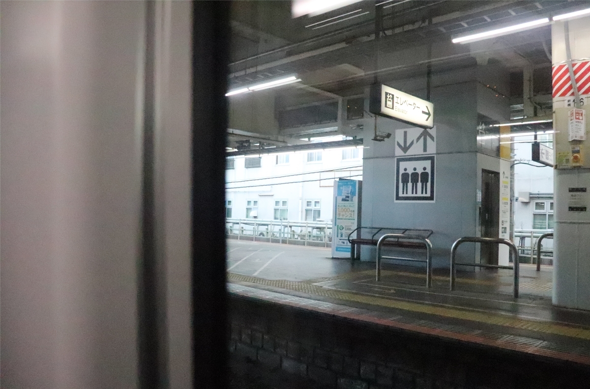 f:id:daihida:20201025105250j:plain