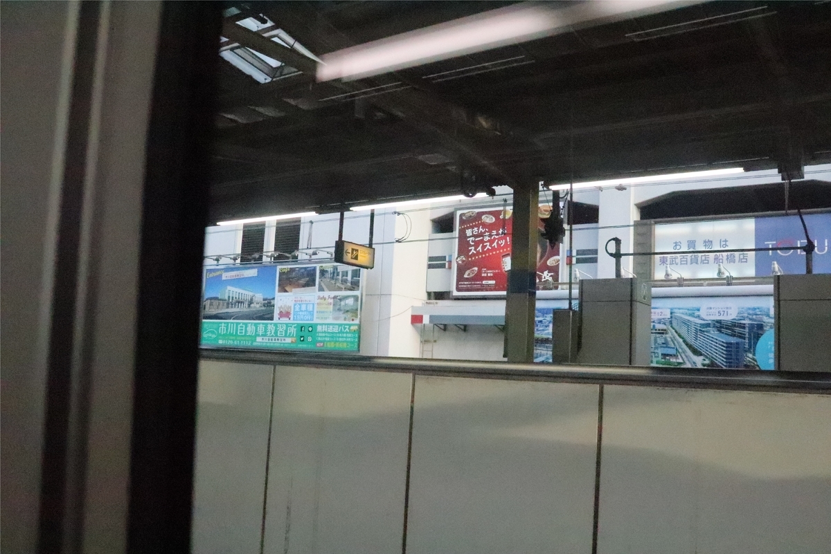f:id:daihida:20201025105433j:plain