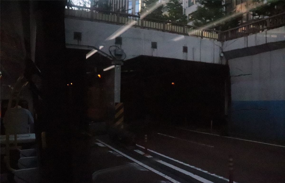 f:id:daihida:20201025202649j:plain