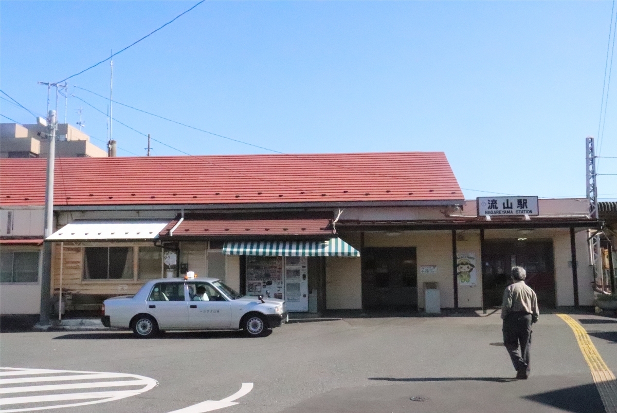 f:id:daihida:20201114170546j:plain