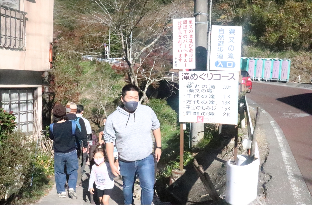 f:id:daihida:20201122123320j:plain