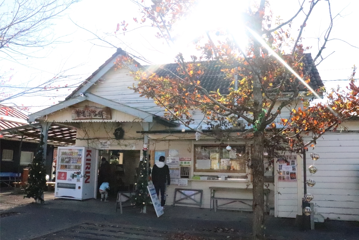 f:id:daihida:20201122124846j:plain