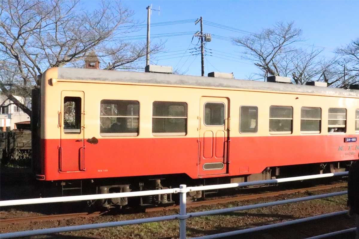 f:id:daihida:20201122134010j:plain