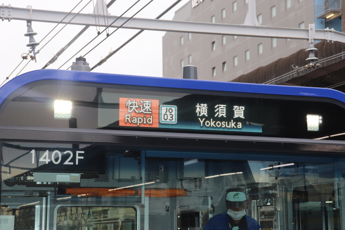 f:id:daihida:20201224220143j:plain