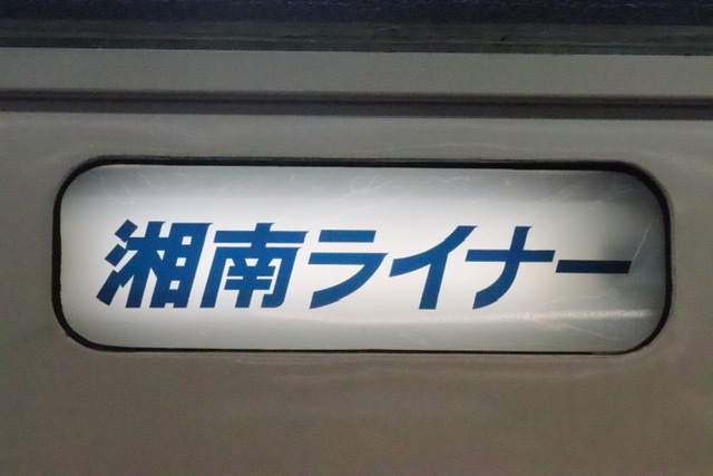 f:id:daihida:20201229183027j:plain