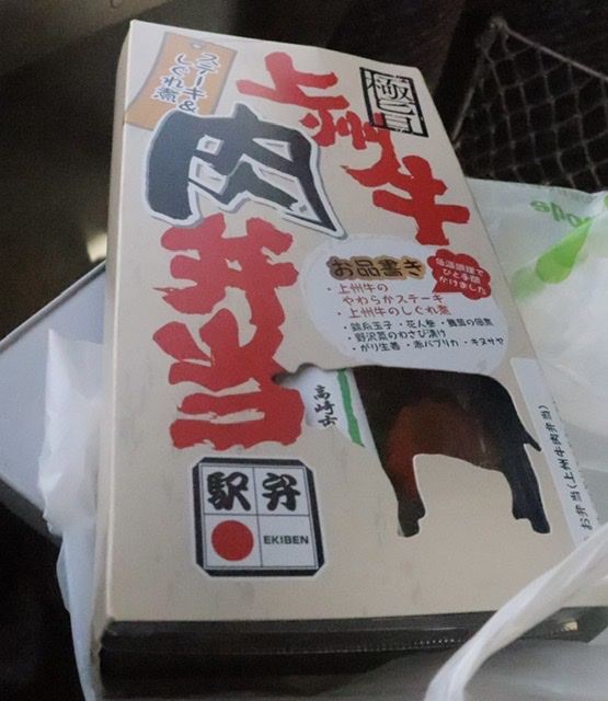 f:id:daihida:20201229212039j:plain