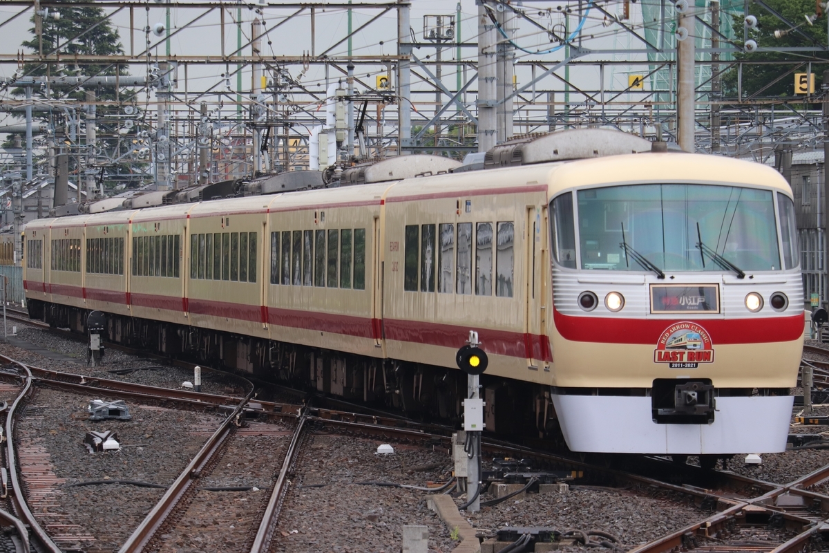 21 04 17 ラストランヘッドマーク掲出 西武レッドアロークラシック ヒダヰゴ交通局