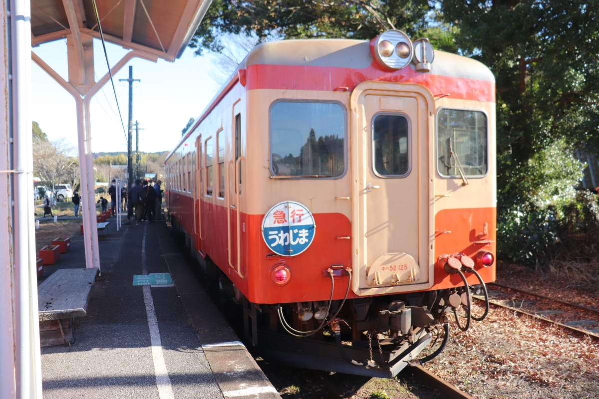 f:id:daihida:20211204202212j:plain