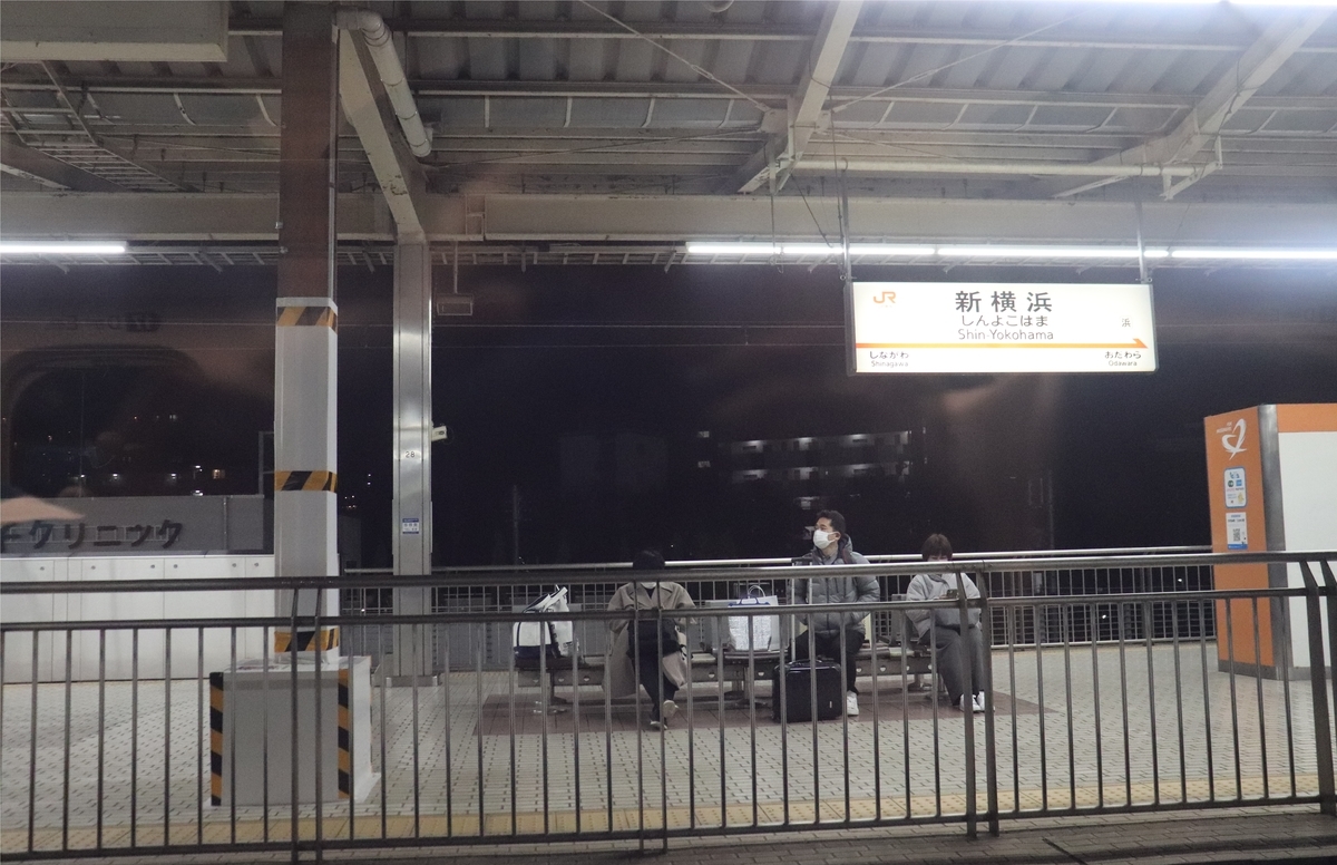 f:id:daihida:20220105234228j:plain