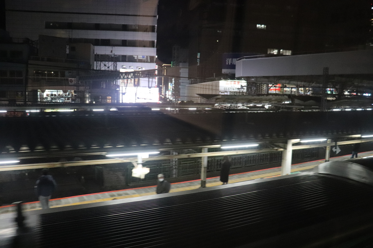 f:id:daihida:20220105234548j:plain