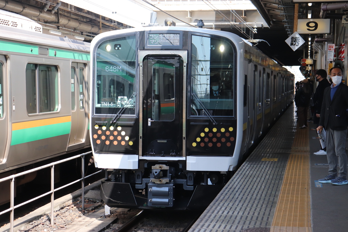 f:id:daihida:20220313144844j:plain