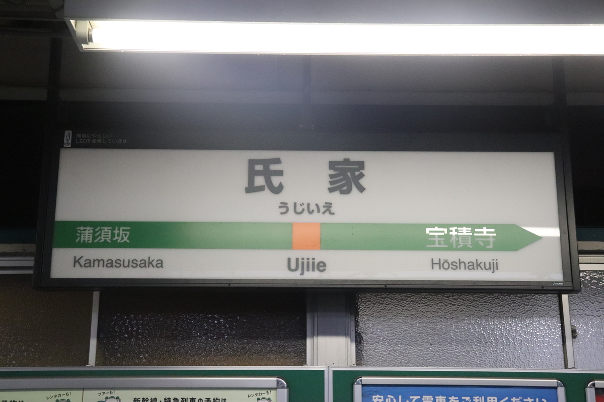 f:id:daihida:20220313145929j:plain