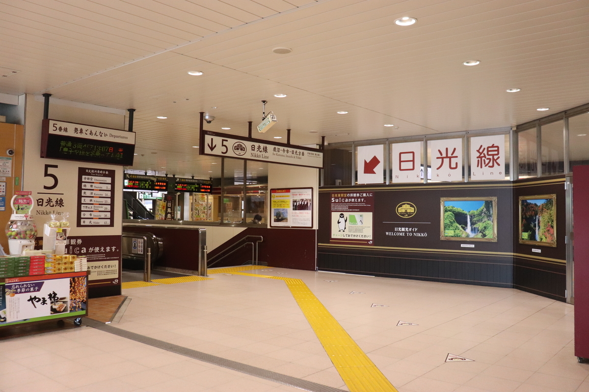 f:id:daihida:20220313150444j:plain