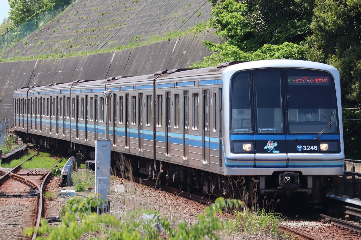 アクセスライン1300系 Amazon.co.jp: KATO 10-1822 N Gauge Hankyu Railway 9300