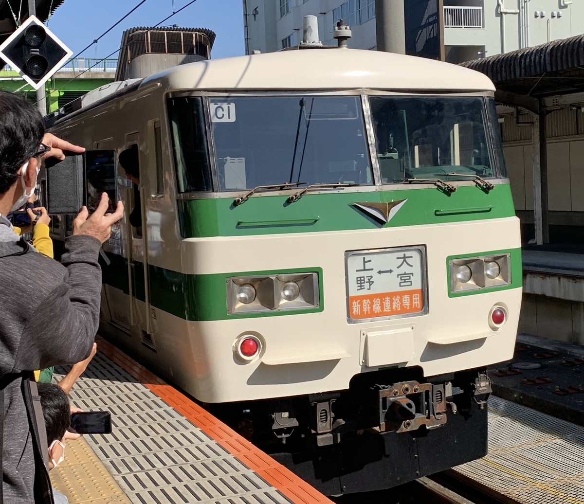 2024.10.19 【185系も入線】消えゆくレア列車が集う夜の上野駅