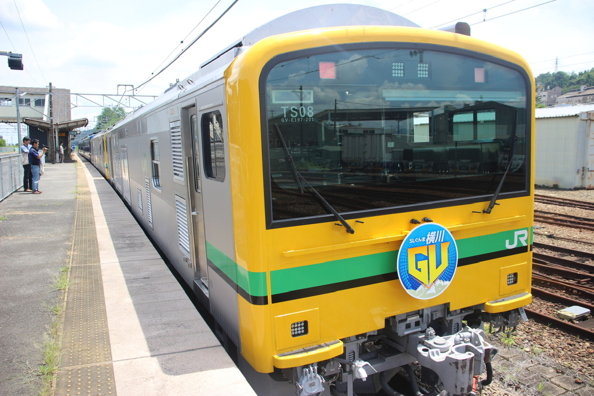 2025.07.19 【車両故障でまさかの運転打ち切り】デビュー初日のGV・SL