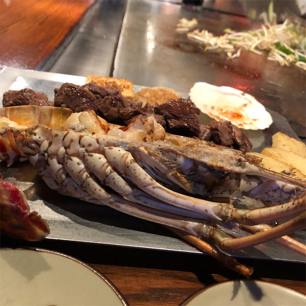 f:id:daihukumoti_123:20190508171929j:image f:id:daihukumoti_123:20190508171929j:image