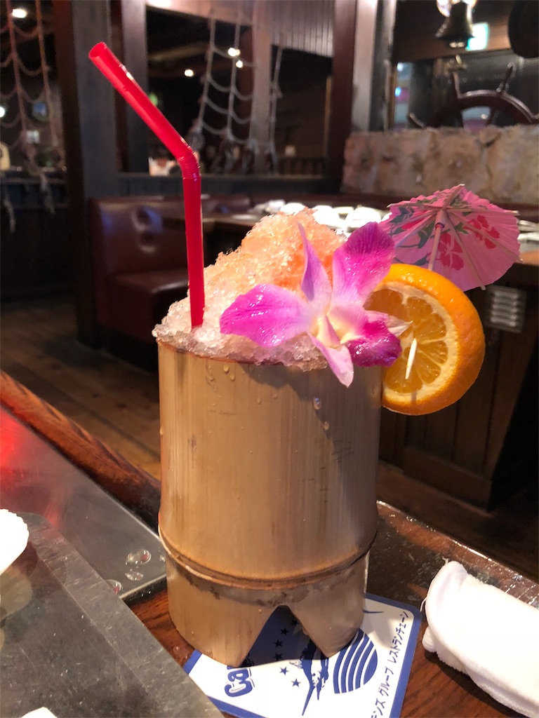f:id:daihukumoti_123:20190508171934j:image f:id:daihukumoti_123:20190508171934j:image
