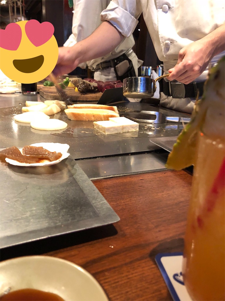 f:id:daihukumoti_123:20190508171942j:image f:id:daihukumoti_123:20190508171942j:image