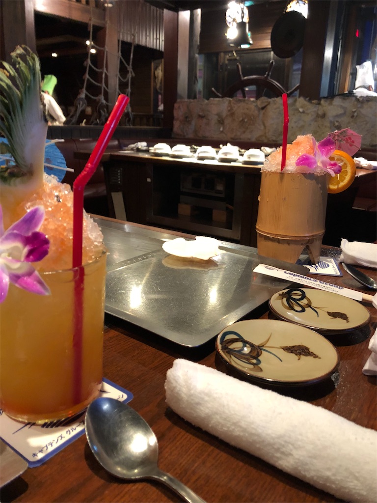 f:id:daihukumoti_123:20190508171949j:image f:id:daihukumoti_123:20190508171949j:image
