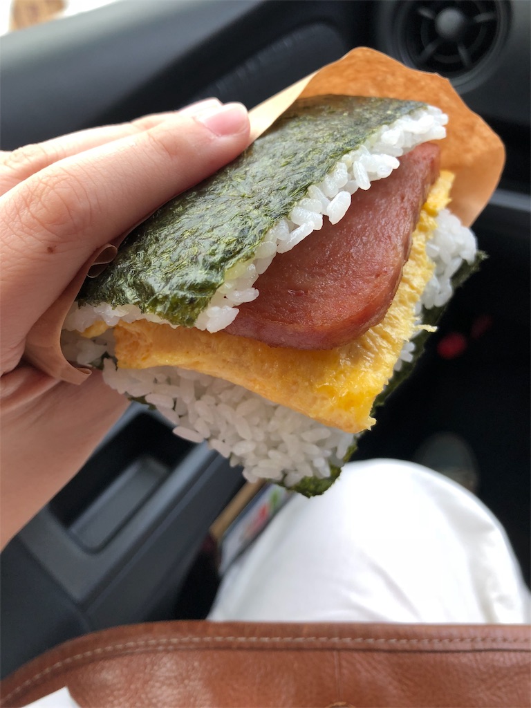 f:id:daihukumoti_123:20190509003112j:image f:id:daihukumoti_123:20190509003112j:image