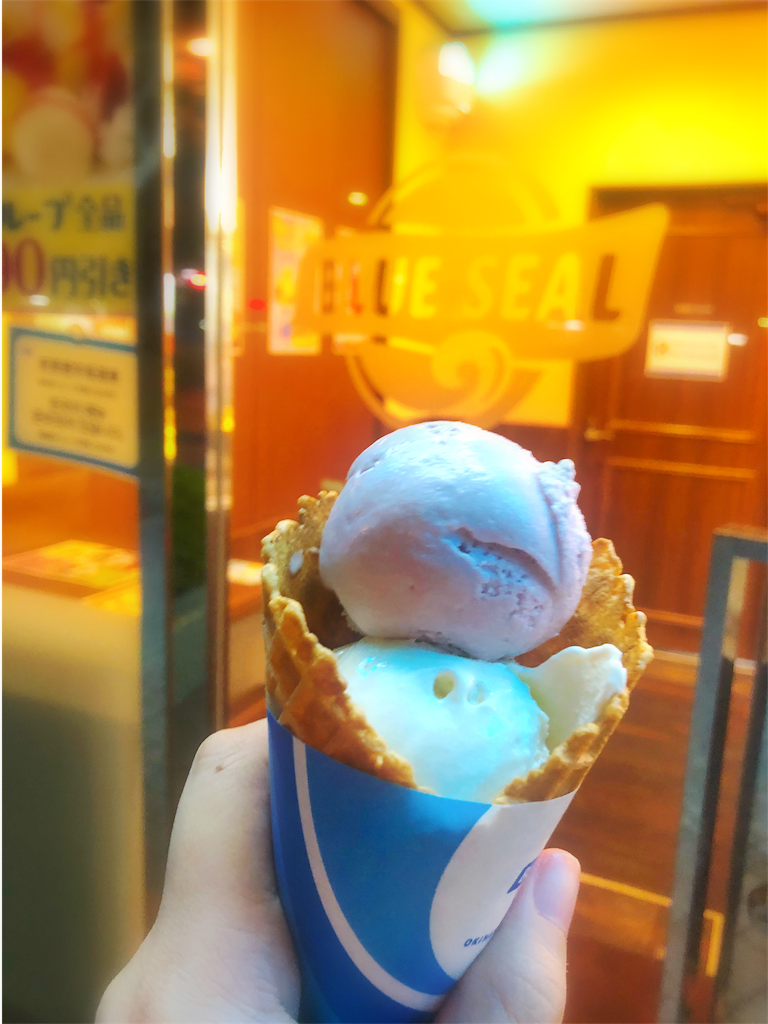 f:id:daihukumoti_123:20190509175534p:image f:id:daihukumoti_123:20190509175534p:image
