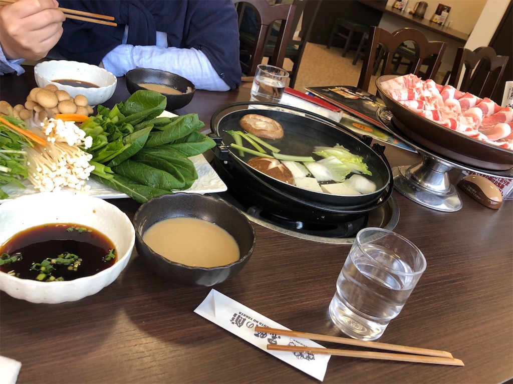 f:id:daihukumoti_123:20190510173846j:image f:id:daihukumoti_123:20190510173846j:image