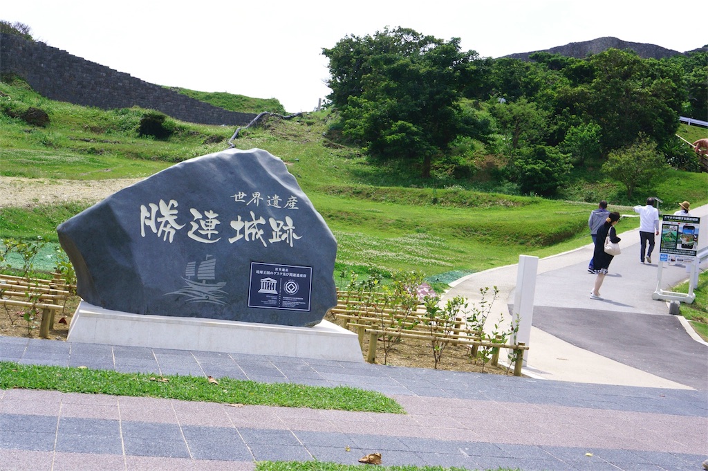 f:id:daihukumoti_123:20190518003410j:image f:id:daihukumoti_123:20190518003410j:image