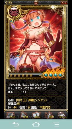 f:id:daiichi:20130310105633p:image