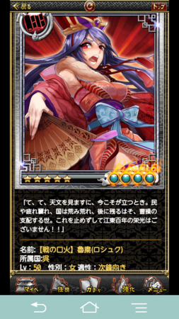f:id:daiichi:20130310105635p:image