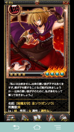 f:id:daiichi:20130310105637p:image