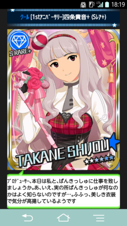 f:id:daiichi:20130321183315p:image