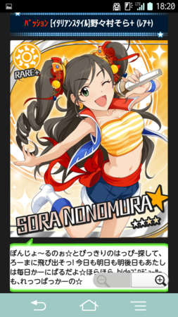 f:id:daiichi:20130321183318p:image