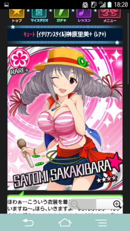 f:id:daiichi:20130321183319p:image