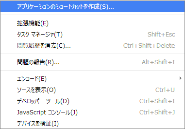 f:id:daiiz:20140505215700p:plain f:id:daiiz:20140505215700p:plain