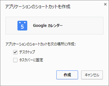 f:id:daiiz:20140505215907p:plain f:id:daiiz:20140505215907p:plain