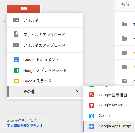 f:id:daiiz:20150222180503p:plain f:id:daiiz:20150222180503p:plain