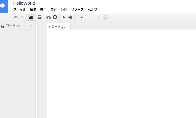 f:id:daiiz:20150222180752p:plain f:id:daiiz:20150222180752p:plain