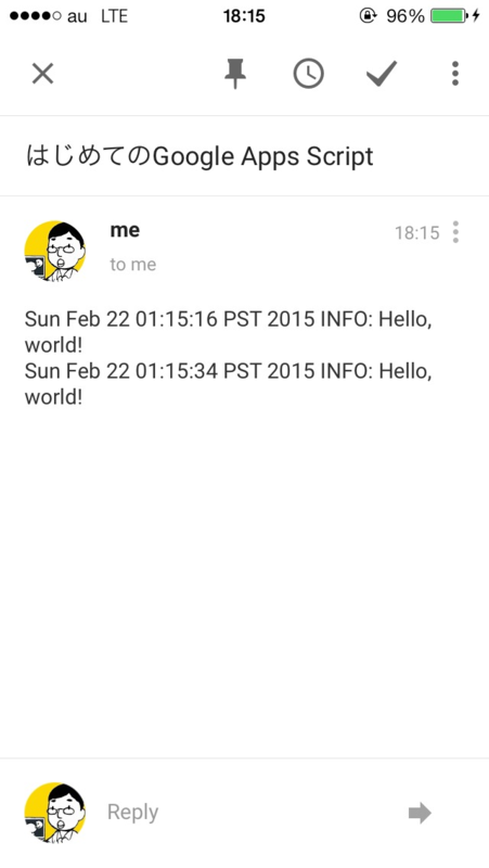 f:id:daiiz:20150222181759p:plain f:id:daiiz:20150222181759p:plain