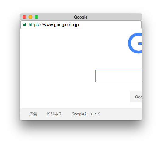 f:id:daiiz:20160825003113p:plain f:id:daiiz:20160825003113p:plain