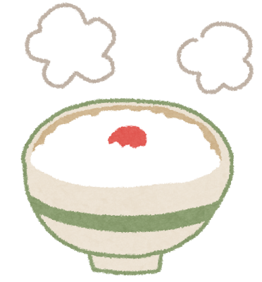 f:id:daiiz:20161120023105p:plain f:id:daiiz:20161120023105p:plain