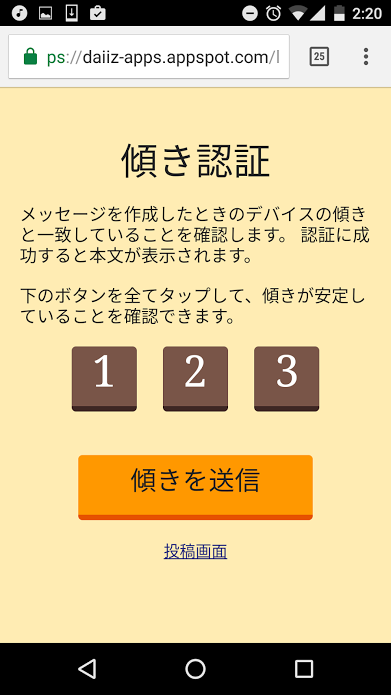 f:id:daiiz:20161212014321p:plain f:id:daiiz:20161212014321p:plain
