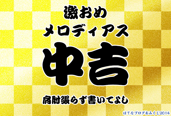 f:id:daiiz:20170104165350p:image