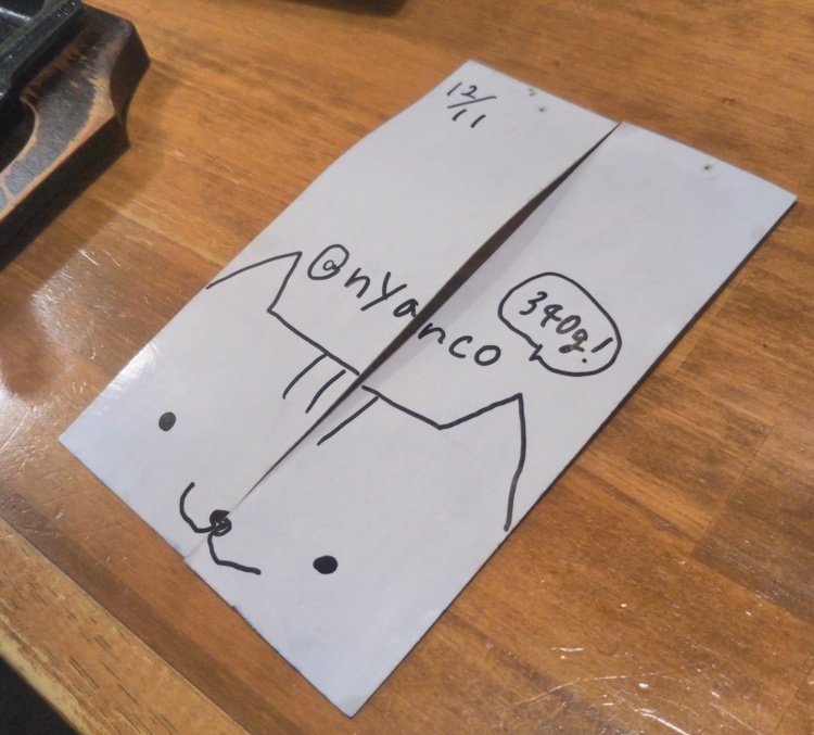 f:id:daiiz:20181211234256j:plain:w500 f:id:daiiz:20181211234256j:plain:w500