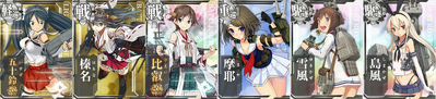 kankore5-3