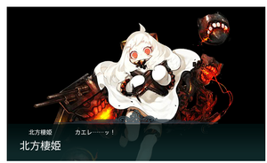 kaere