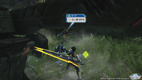 pso20130820_165434_008