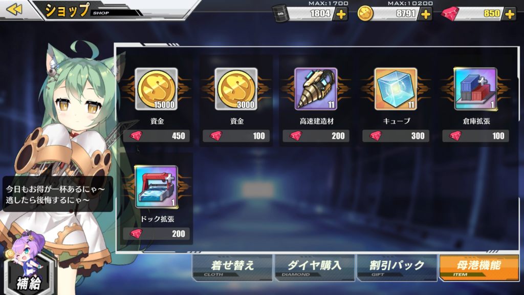 f:id:daij1n:20171102091013p:plain