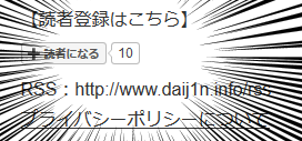 f:id:daij1n:20171128014819p:plain