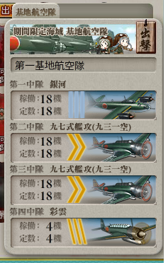 f:id:daij1n:20171203170806p:plain